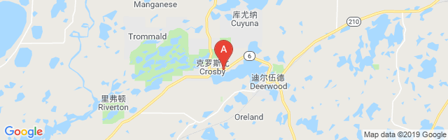 Cuyuna Regional Medical Center Airport图片