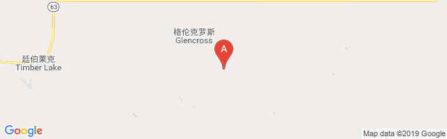 Lenling Airport图片