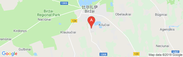 Biržai Airport图片