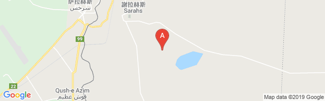 Saraghs Southeast Airport图片