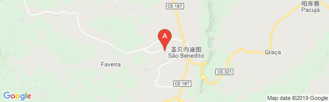 Walfrido Salmito de Almeida Airport图片