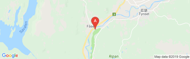 Tynset Airport图片