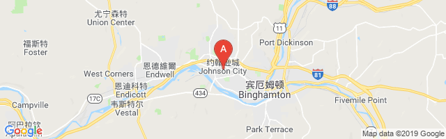 Wilson Memorial Regional Medical Center Airport图片