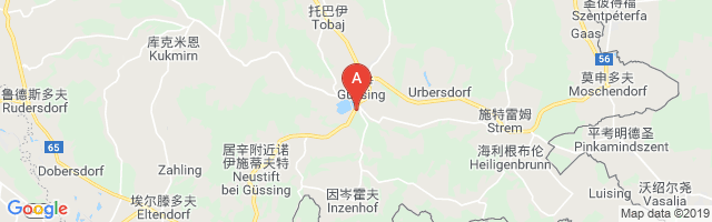 Güssing Hospital Helipad Airport图片
