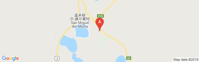 Bahía Agradable Airport图片