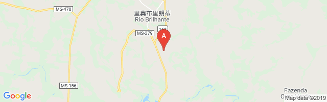 Rio Brilhante Airport图片