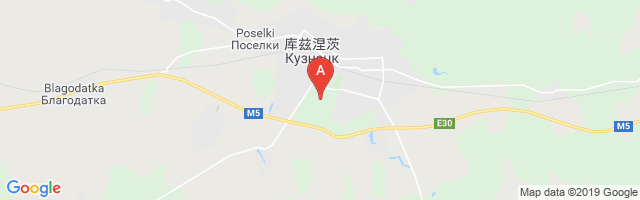 Kuznetsk Airport图片