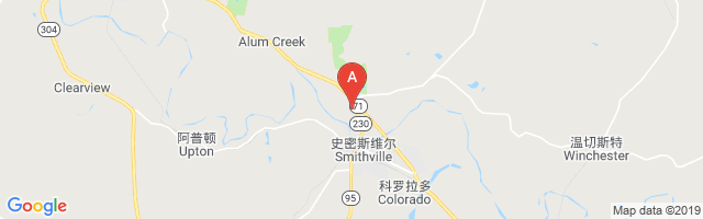 Smithville Crawford Municipal Airport图片