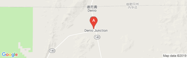 Denio Junction Airport图片