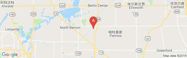 Ponderosa Airport图片