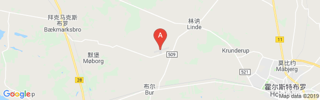 Lindtorp Airport图片