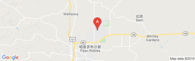 Paso Robles Airport图片