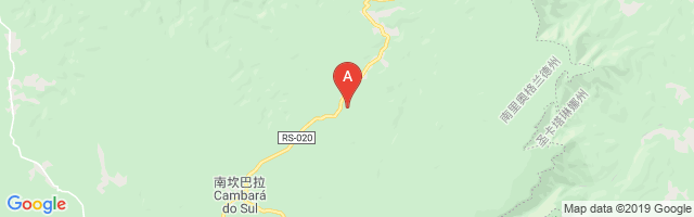 Cambará Airport图片