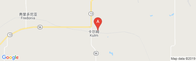 Kulm Municipal Airport图片