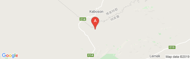 Nampaso Airport图片