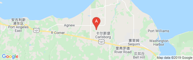 Sequim Valley Airport图片