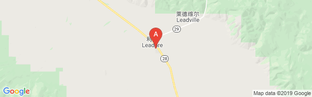Leadore Airport图片