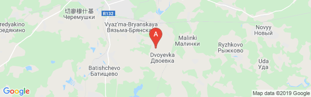 Vyazma Airport图片