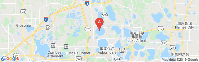 Garner Landing Seaplane Base Airport图片