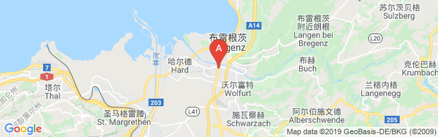 Lauterach Airport图片