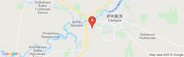 Salsk Airport图片