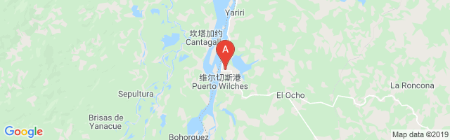 Puerto Wlches Airport图片