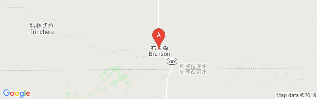 Branson Airport图片