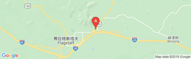 Flagstaff Mall Airport图片