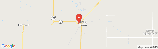 Kiowa Airport图片