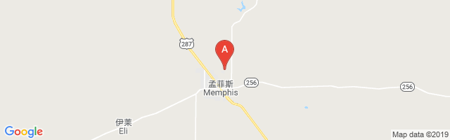 Memphis Municipal Airport图片