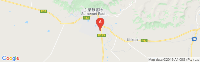 Somerset East Airport图片
