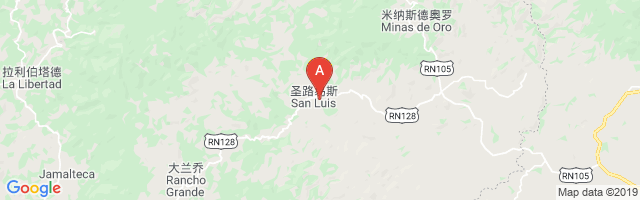 San Luis Airport图片