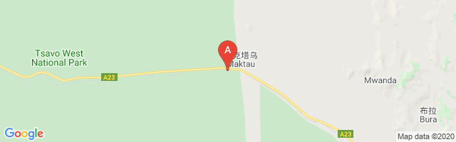 Maktau Gate Airport图片