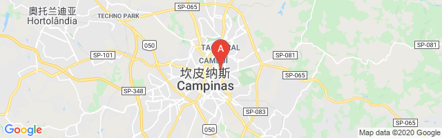 Norte Sul Airport图片