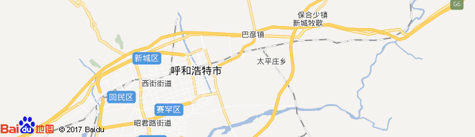 呼和浩特白塔国际机场 Baita International Airport图片