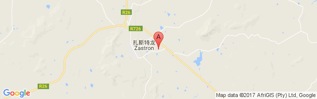 Zastron Airport图片