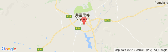 Vryheid Airport图片