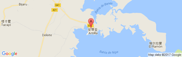 Antilla Airport图片