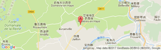 Toul Rosières Air Base Airport图片