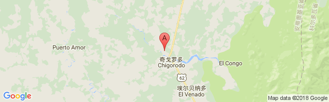 Chigorodó Airport图片