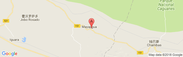Mayajigua Airport图片