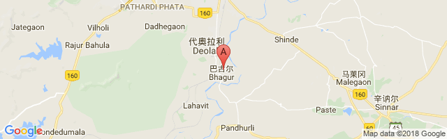Vijay Nagar Airport图片