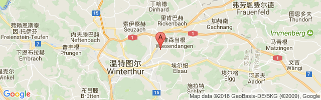 Winterthur Airport图片