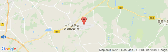 Werneuchen Airport图片