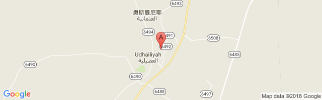 Udhailiyah Airport图片
