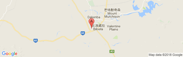 Biloela Airport图片