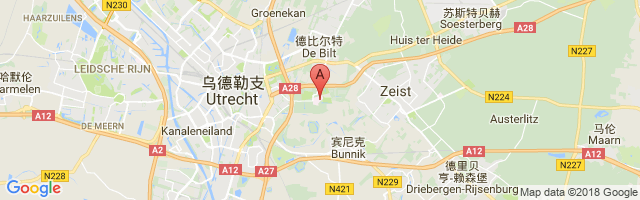Universitair Medisch Centrum Utrecht Airport图片