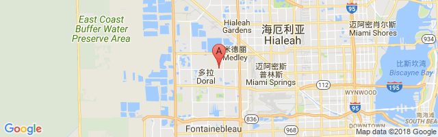Dade County Mosquito Control Airport图片