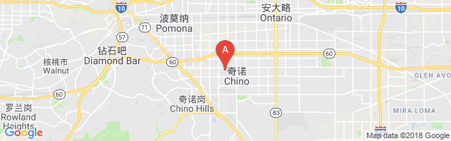 Chino Airport图片