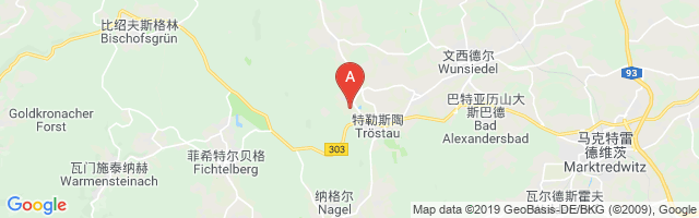 Tröstau Airfield Airport图片
